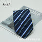 Tie Men's 8CM Formal Business Groom Tie